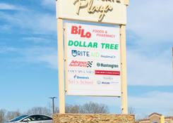 
                                	        Northgate Plaza: Pylon Sign
                                    